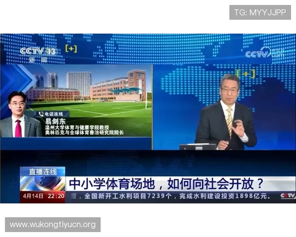 体育晨报官网打造权威的体育新闻平台,帮助用户快速获取最新体育动态和赛事信息 体育晨报官网打造权威的体育新闻平台,帮助用户快速获取最新体育动态和赛事信息