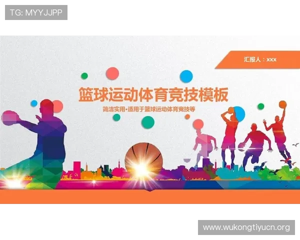 多米体育旗舰店多样运动器材满足不同运动项目的专业需求