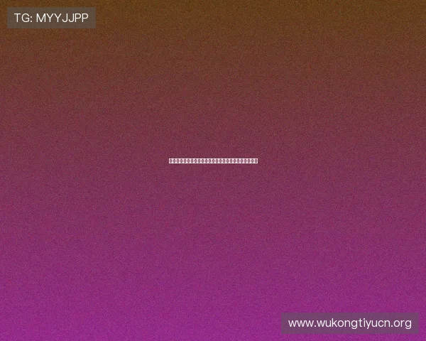 世界杯沙特乌拉圭比赛直播入口汇总及观看平台推荐指南 世界杯沙特乌拉圭比赛直播入口汇总及观看平台推荐指南