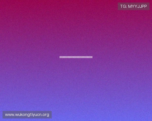 世界杯瑞典对阵突尼斯比赛中门将扑救次数详细统计与分析 世界杯瑞典对阵突尼斯比赛中门将扑救次数详细统计与分析