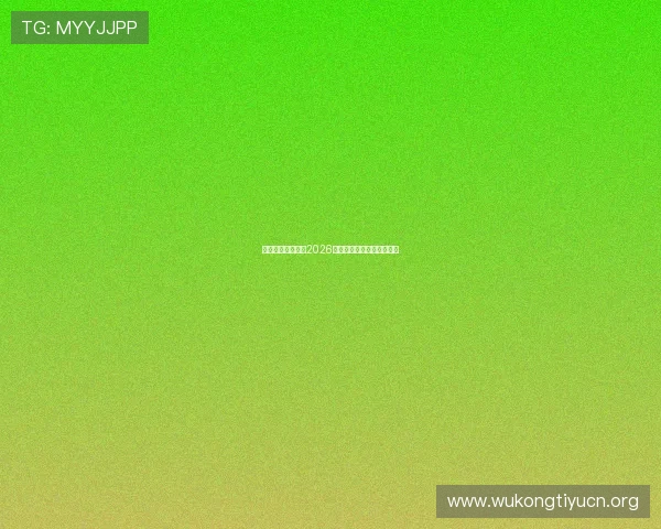 佛得角队与沙特队2026世界杯赛前分析与比赛展望 佛得角队与沙特队2026世界杯赛前分析与比赛展望