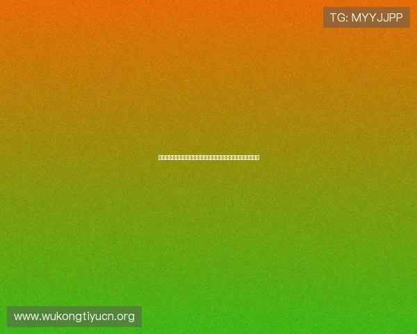 佛得角对沙特现场看球攻略提供购票攻略与现场入场流程详细指南 佛得角对沙特现场看球攻略提供购票攻略与现场入场流程详细指南