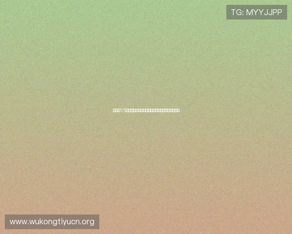 比利时VS埃及世界杯比赛门票官方售票平台及购票安全指南