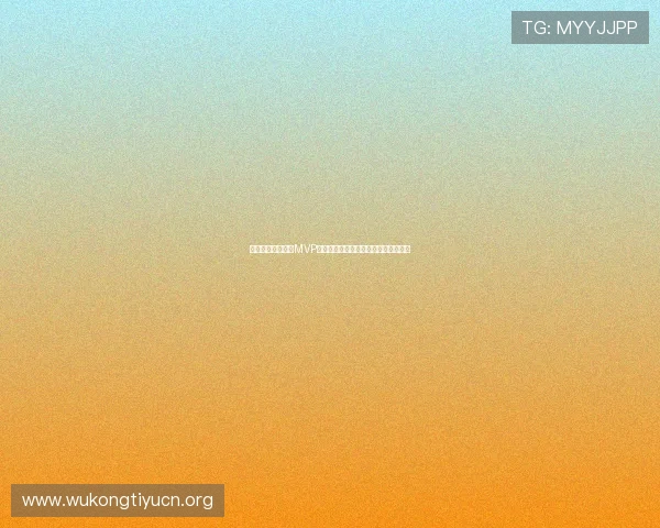 沙特与乌拉圭比赛MVP预测:谁有望成为本场比赛的最佳球员 沙特与乌拉圭比赛MVP预测:谁有望成为本场比赛的最佳球员