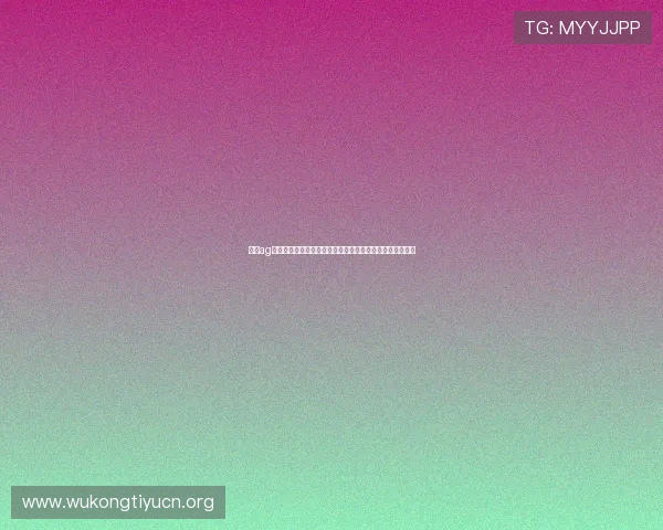 浅谈ag真人国际厅娱乐的技术创新引领行业发展新风潮与未来方向 浅谈ag真人国际厅娱乐的技术创新引领行业发展新风潮与未来方向