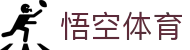 悟空体育 - (中国)杭州悟空体育有限责任公司欢迎您娱乐体验